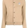 Comme Des Garçons Play BEIGe Cardigan à Cœur Brodé Femme -Comme Des Garçons Play Soldes Boutique 14944922 34563875 600